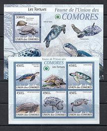 Морские черепахи. Союз Коморских Островов 2009 год.