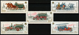 5513-5517. СССР 1984 год. История отечественного пожарного транспорта