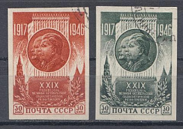 1002- 1003  Б/З  СССР 1946 год. 29- я годовщина Октябрьской Революции.