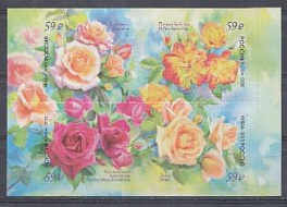 2873- 2876 Россия 2022 год. Флора России. Цветы.Розы.