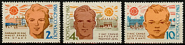 2753-2755. СССР 1963 год. Всемирный день здоровья