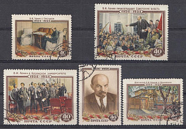 1662- 1666  СССР 1954 год. 30 лет со дня смерти В.И. Ленина (1870- 1924). 
