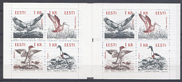 Птицы. Эстония 1992 год. №1 Хищные и озёрные птицы.
