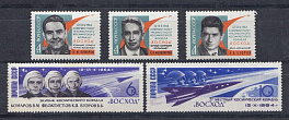3018-3022 СССР 1964 год. Первый в мире полёт советских космонавтов В.М. Комарова, К.П. Феоктистова и Б.Б. Егорова на трёхместном космическом корабле "Восход".