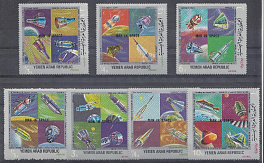 Космос. Арабская Республика Йемен. Изучение космического пространства.