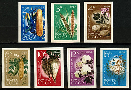 2964-2970. СССР 1964 год. Сельскохозяйственные культуры. Без перфорации