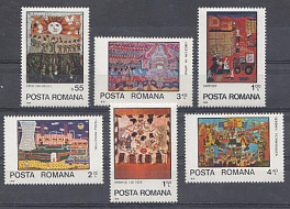 Живопись. Румыния 1979 год. Детские рисунки. 