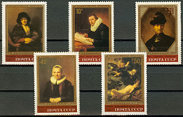 5310-5314. СССР 1983 год. Шедевры Государственного Эрмитажа. Рембрант Харменс ван Рейн (1606-1669)