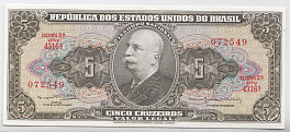 5 крузейро 1964 год. Бразилия. 