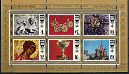 4706-4711. СССР 1977 год. Шедевры древнерусской культуры. Лист