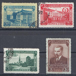 1455- 1458  СССР 1950 год. 10- лет Эстонской ССР.