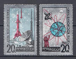 3098-3099  СССР 1965 год. 12 апреля. День космонавтики.  Старт космических кораблей.