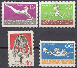 2250- 2253 СССР 1959 год. II спартакиада народов СССР.