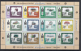 Европа. 50 лет (1956-2006). Монголия 2006 год. Дерево Европы.  