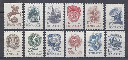 6081- 6092 СССР 1989 год. Стандартный выпуск. Офсет. Б.П. Перф. греб. 12 : 12*1/2.