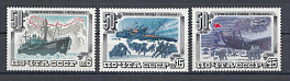 5428- 5430 СССР 1984 год. 50 лет героическому походу "Челюскина".