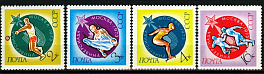 4181-4184. СССР 1973 год. Международные спортивные соревнования студентов - Универсиада