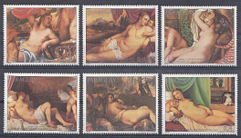 Живопись. Парагвай 1985 год. Тициан. Эпоха возрождения.