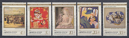6055- 6059 СССР 1989 год. Живопись. Искусство. Почтово - благотворительный выпуск. Советский фонд культуры. 