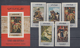 Живопись. Йемен Арабская Республика 1968 год. Европейская живопись. Веласкес.