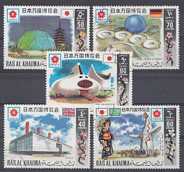 Рас эль Хайма 1970 год. Экспо -70. Павильоны государств. Флаги.