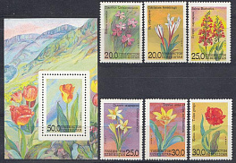 Флора. Цветы. Узбекистан 1993 год.