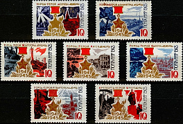 3205-3211. СССР 1965 год. Города-герои.