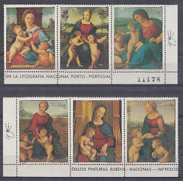 Живопись. Парагвай 1982 год. Рафаэль.Эпоха возрождения.