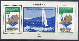 Е. Венгрия 1974 год. Европа.