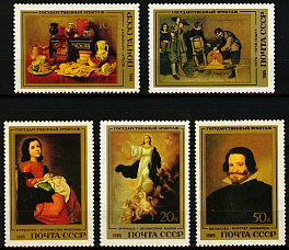 5528-5532. СССР 1985 год. Шедевры Государственного Эрмитажа. Испанская живопись