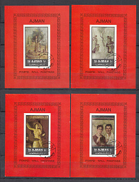 Живопись. Аджман. Помпеи. 