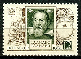 3059. СССР 1964 год. 400 лет со дня рождения Галилео Галилея (1564 - 1642)