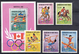 Летние ОИ Монреаль- 1976.  Верхняя Вольта 1976 год. Летние виды  спорта.