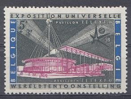 Бельгия 1958 год. Павильон TELEXPO. 