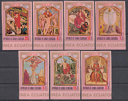 Живопись. Библейские сюжеты. Республика Экваториальная Гвинея 1974 год. 