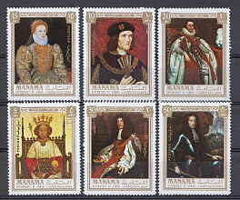 Живопись. ОАЭ. Манама. Монаршие особы. Портреты. 