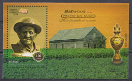 Р. Сельское хозяйство. Сигары Гавана. Куба 2014 год. 