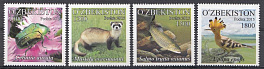Фауна. Узбекистан 2015 год.
