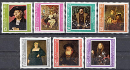 Живопись. Болгария 1978 год. Эпоха  