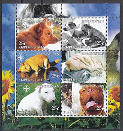 Собаки. Кыргызстан 2005 год.