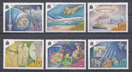  469- 474. Россия 1998 год. Достижения XX века.