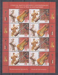 Совместный выпуск  Беларусь- Азербайджан. Беларусь 2011 год.  Народные инструменты. 