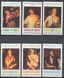 Живопись. Эпоха возрождения. Тициан.  Болгария 1986 год. 