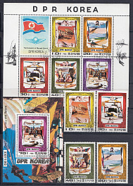 Авиация . Покорители неба. КНДР 1980 год.