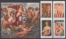 Живопись. Болгария 1984 год. Эпоха возрождения. Рафаэль.