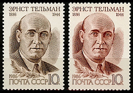 5647-5648. СССР 1986 год. 100 лет со дня рождения Эрнста Тельмана (1886-1944)