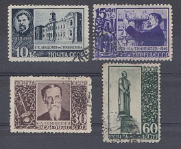 644- 647 СССР 1940 год. 20 лет со дня смерти К.А.Тимирязева (1843-1920.