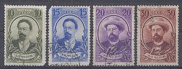 627- 630 СССР 1940 год. 80-летие со дня рождения писателя А.П.Чехова (1860- 1904).