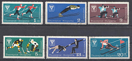 Зимние Олимпийские игры.   Гренобль -68 Болгария  1972 год.  Зимние виды спора.