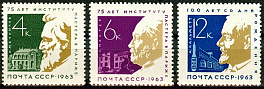 2841-2843. СССР 1963 год. 75 лет институту Пастера в Париже